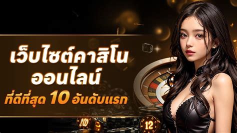 ng88bet|NG88BET – เว็บตรง คาสิโนออนไลน์ครบวงจรที่สุด .